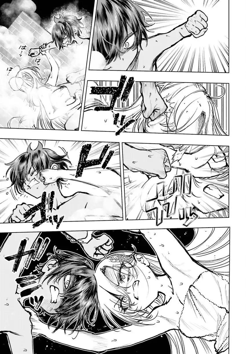 Shibou Yuugi de Meshi wo Kuu. Chapter 23 - halaman 11