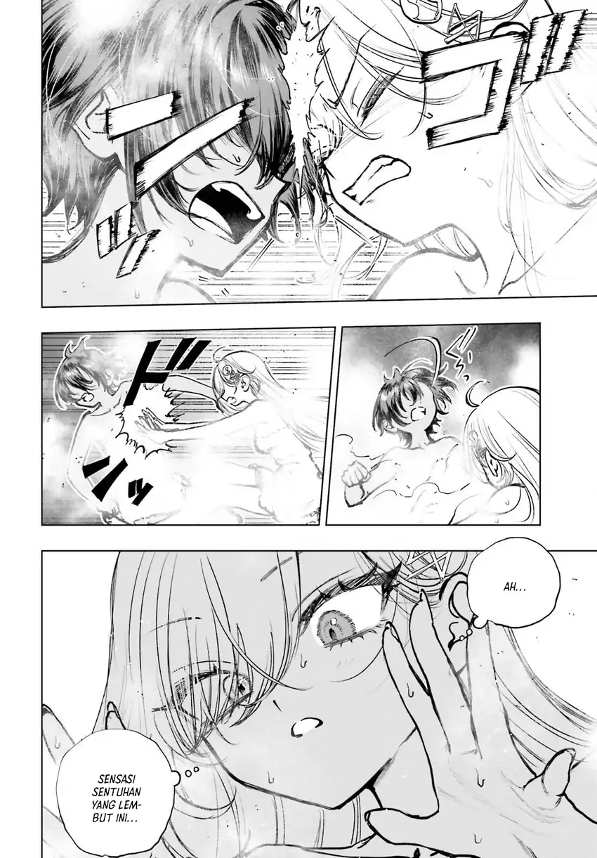 Shibou Yuugi de Meshi wo Kuu. Chapter 23 - halaman 12
