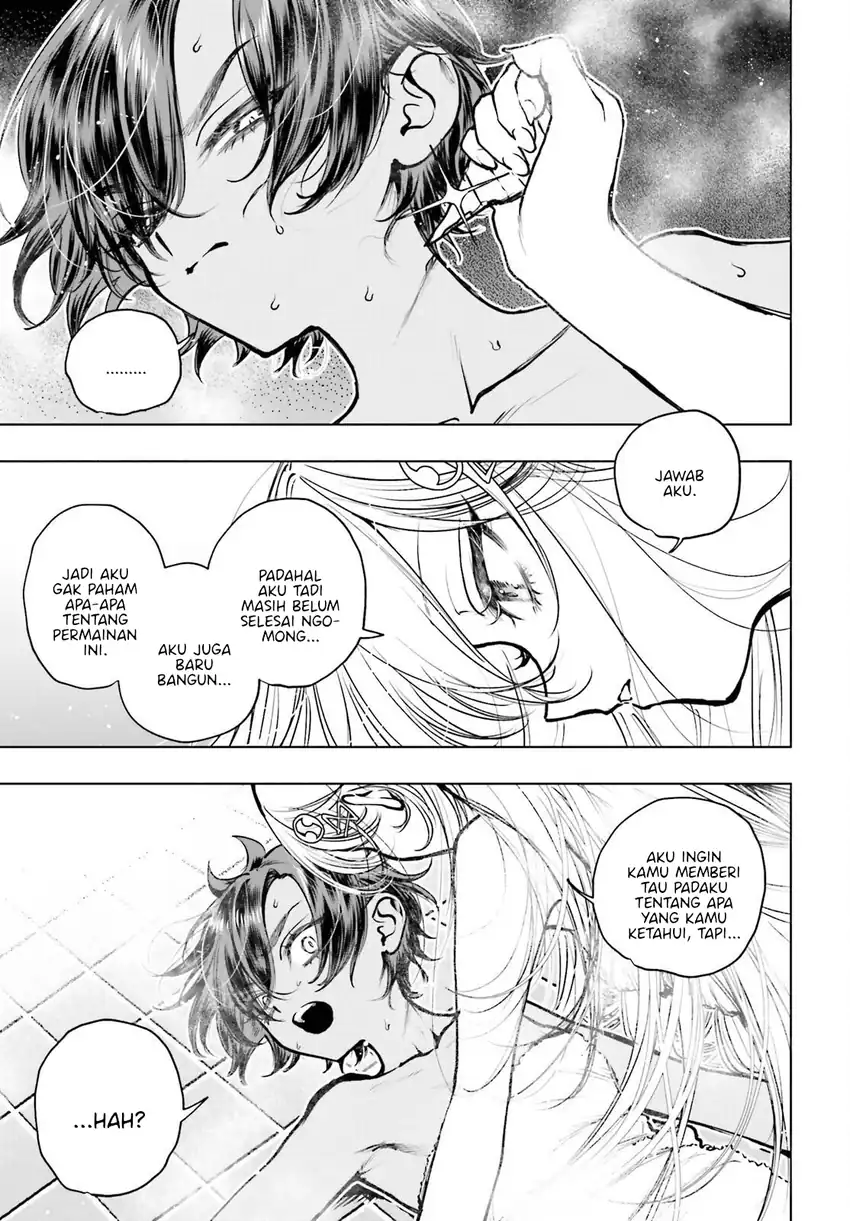Shibou Yuugi de Meshi wo Kuu. Chapter 23 - halaman 15
