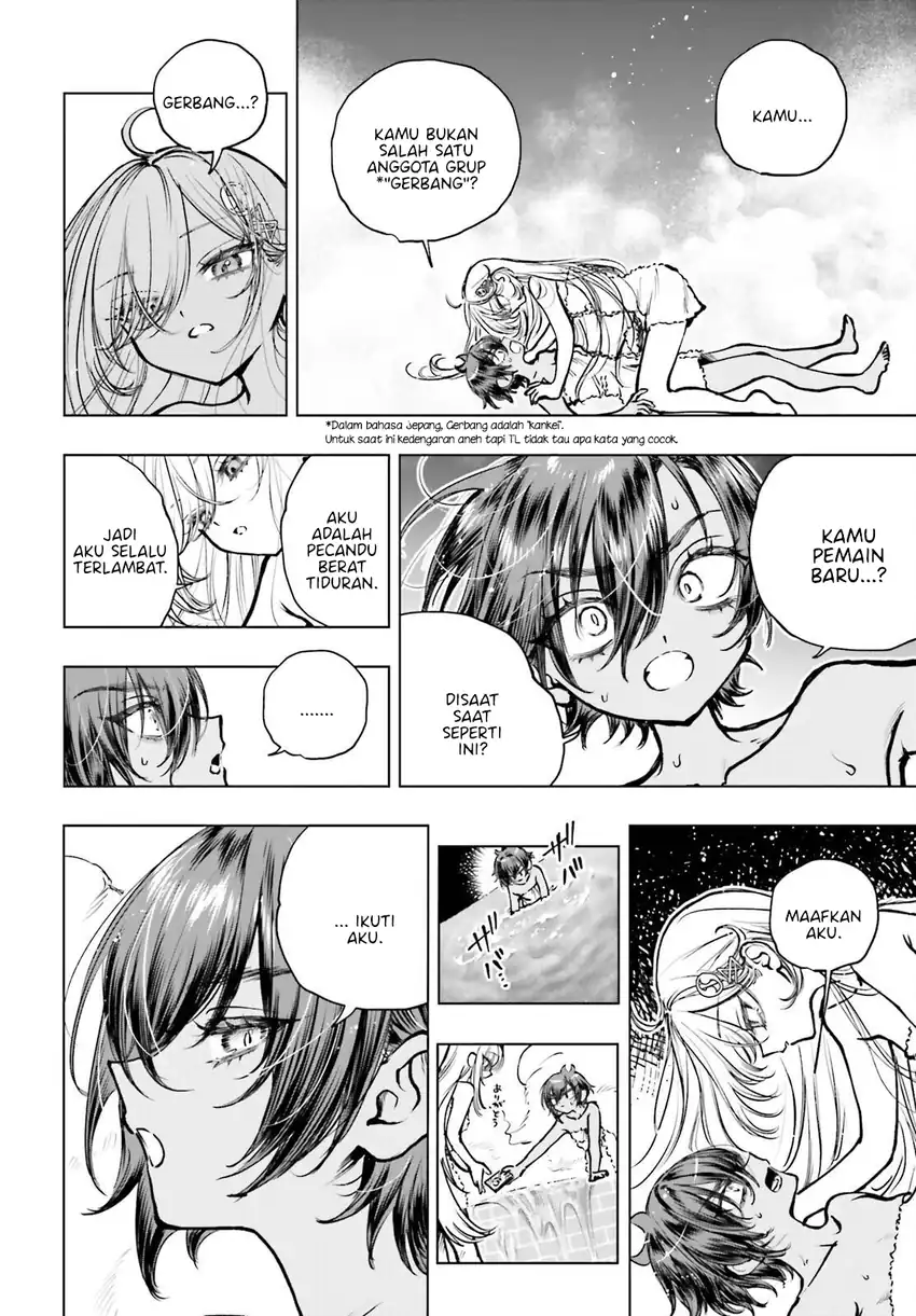 Shibou Yuugi de Meshi wo Kuu. Chapter 23 - halaman 16