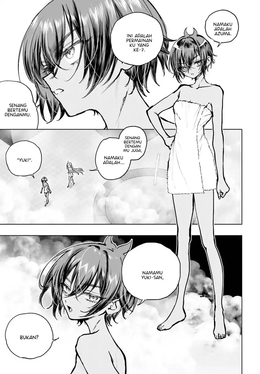 Shibou Yuugi de Meshi wo Kuu. Chapter 23 - halaman 17