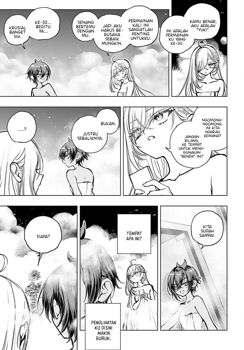 Shibou Yuugi de Meshi wo Kuu. Chapter 23 - halaman 19