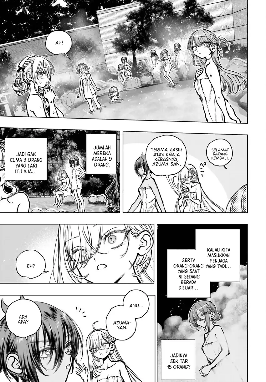 Shibou Yuugi de Meshi wo Kuu. Chapter 23 - halaman 21