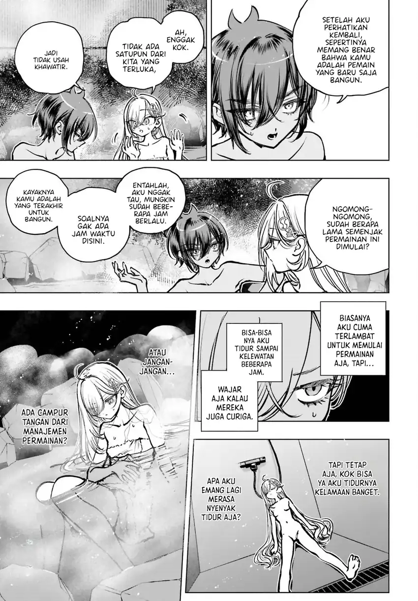 Shibou Yuugi de Meshi wo Kuu. Chapter 23 - halaman 23