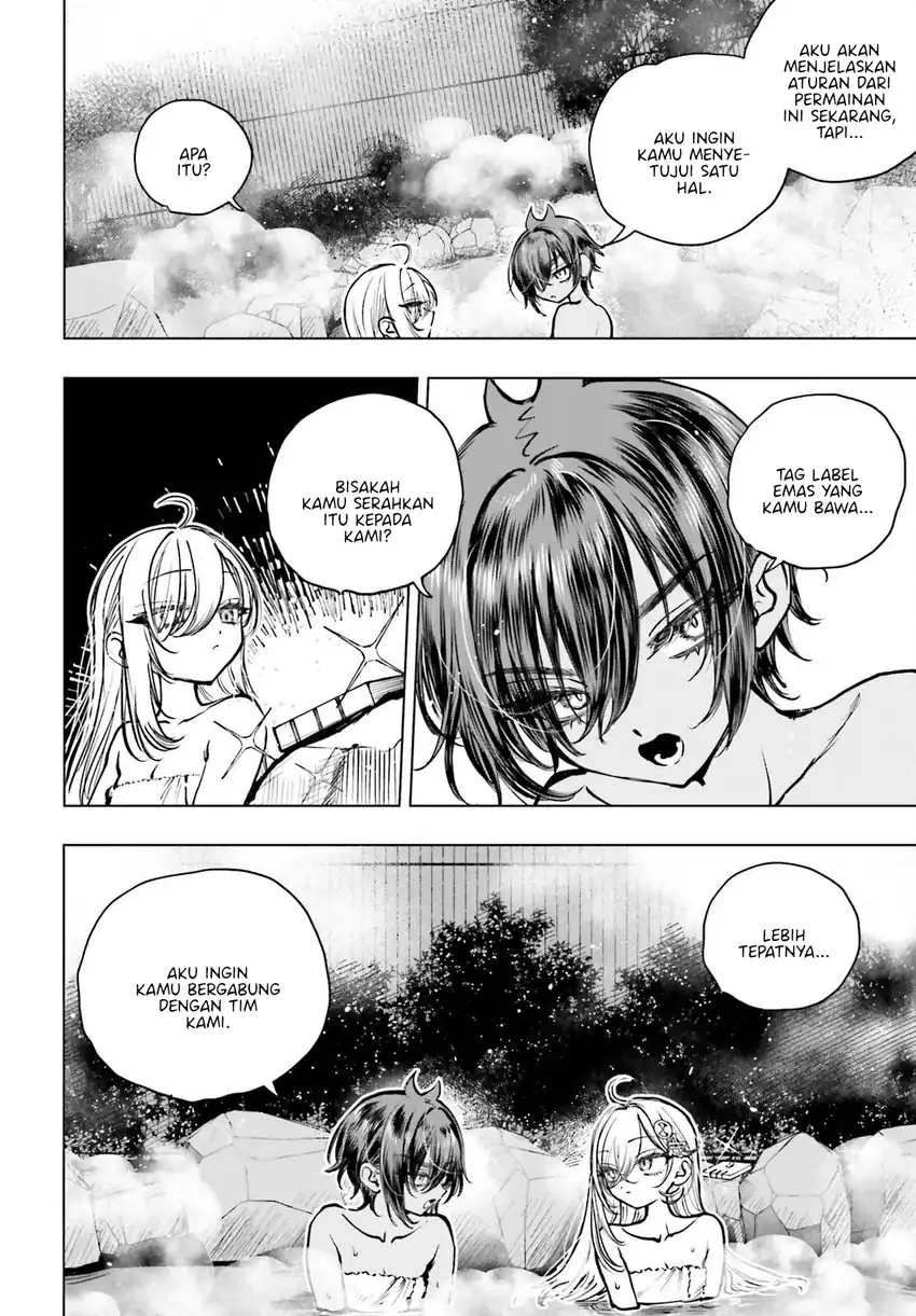 Shibou Yuugi de Meshi wo Kuu. Chapter 23 - halaman 24