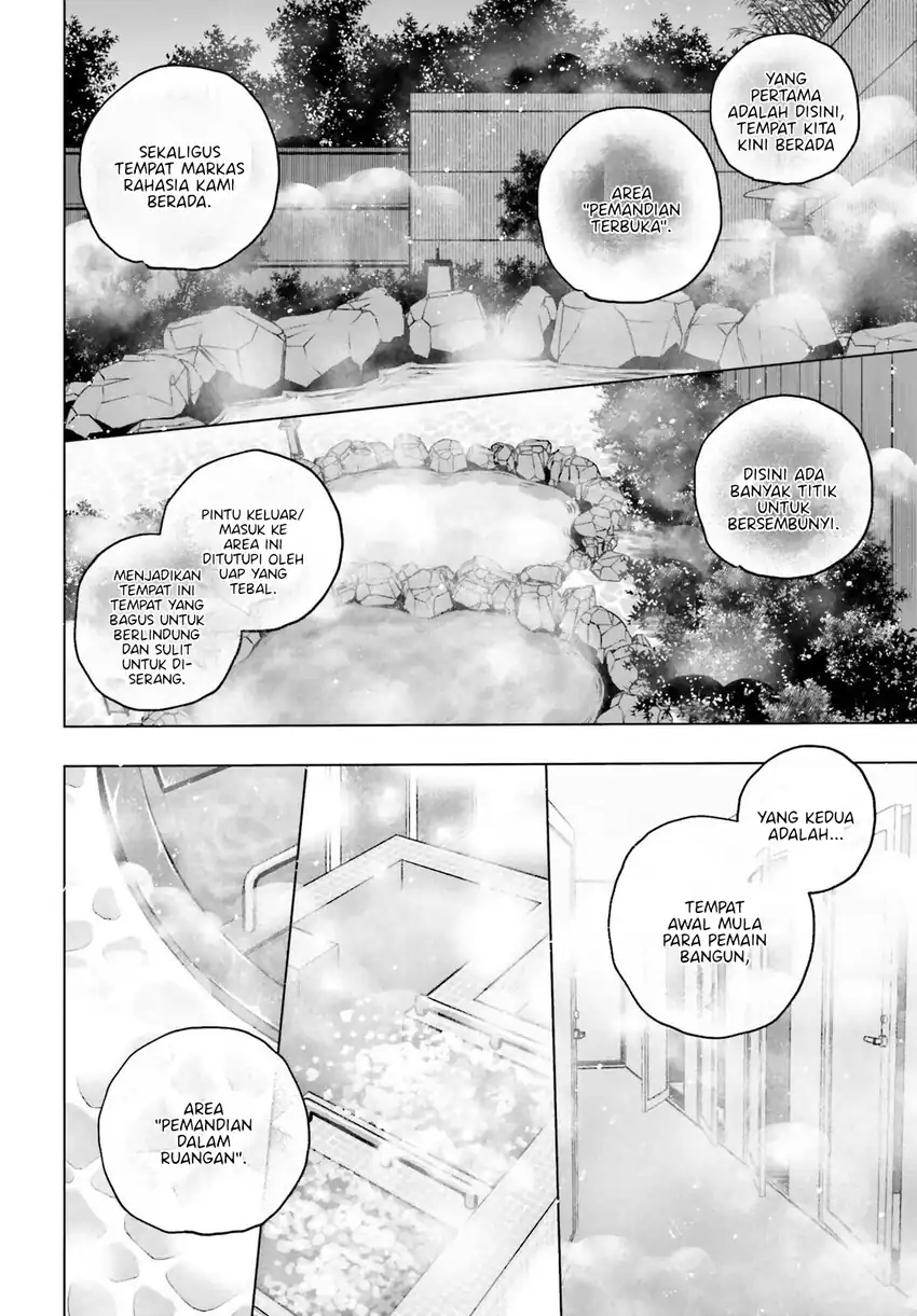 Shibou Yuugi de Meshi wo Kuu. Chapter 23 - halaman 26
