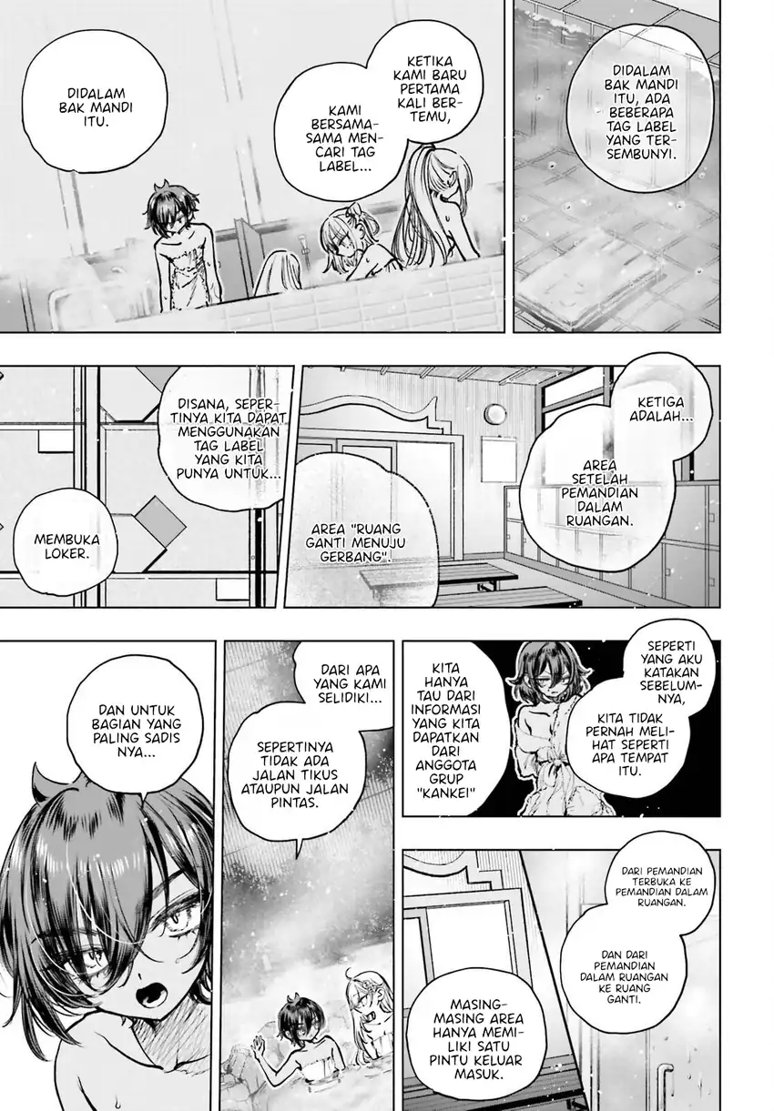 Shibou Yuugi de Meshi wo Kuu. Chapter 23 - halaman 27