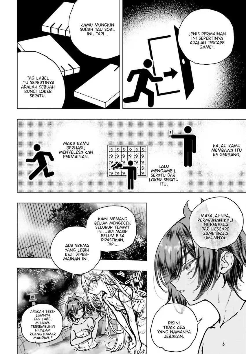 Shibou Yuugi de Meshi wo Kuu. Chapter 23 - halaman 28