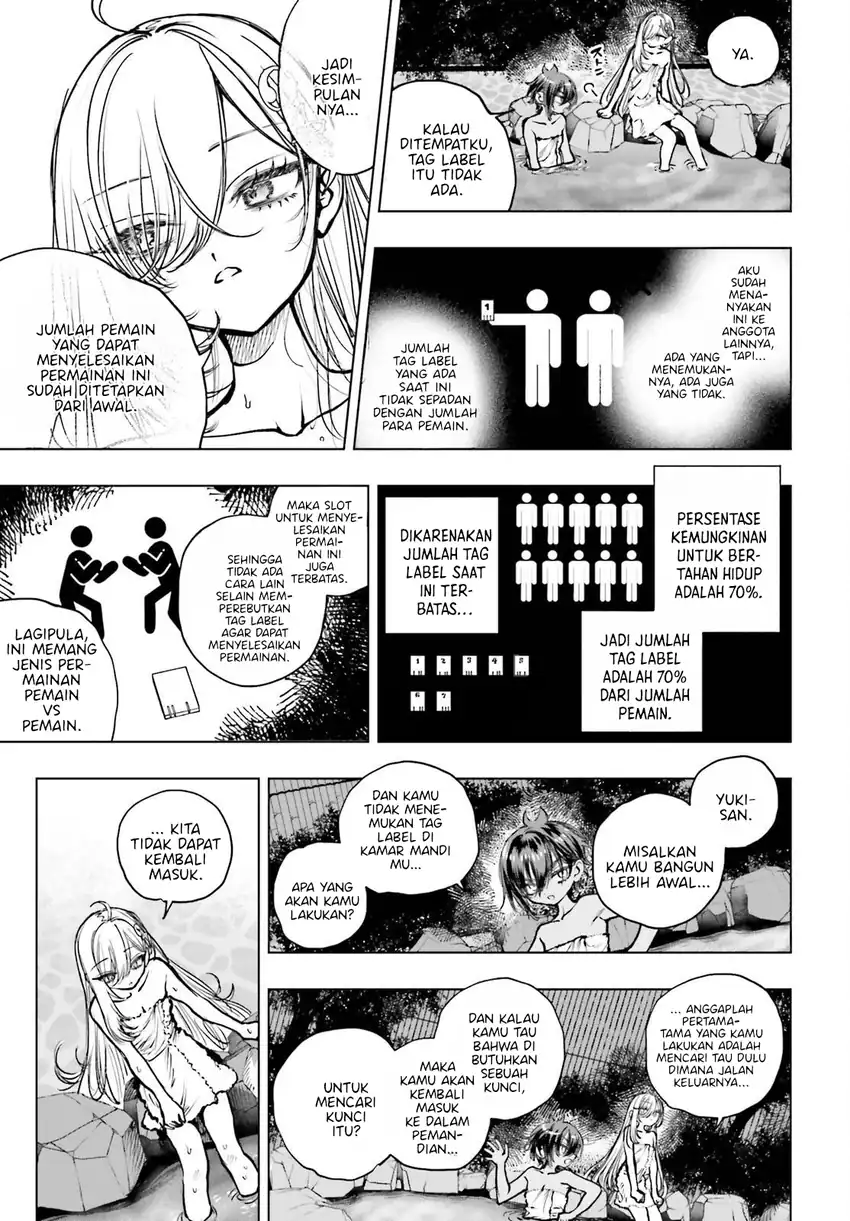 Shibou Yuugi de Meshi wo Kuu. Chapter 23 - halaman 29