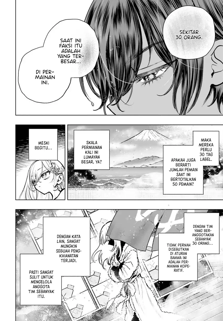 Shibou Yuugi de Meshi wo Kuu. Chapter 23 - halaman 32