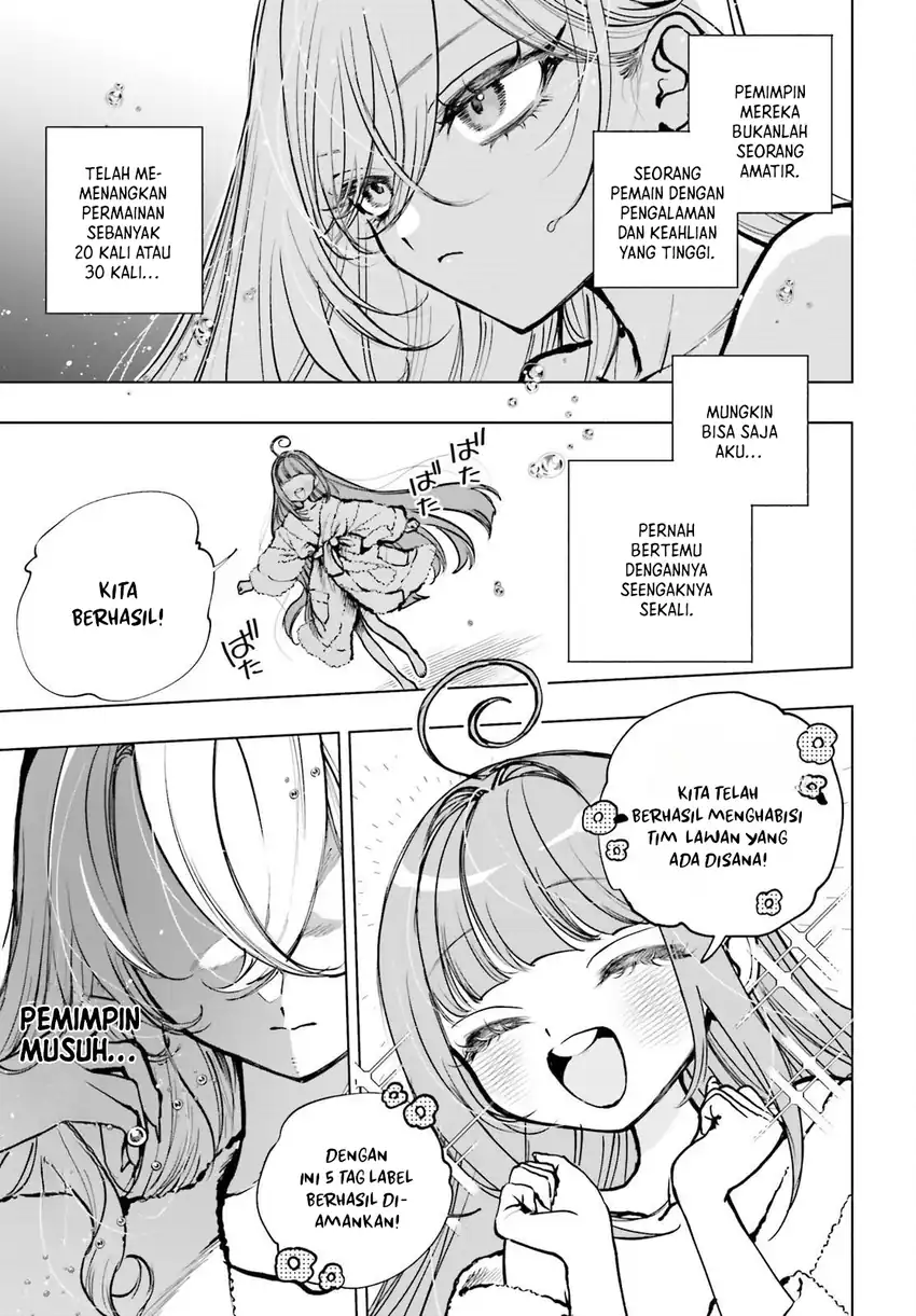 Shibou Yuugi de Meshi wo Kuu. Chapter 23 - halaman 33