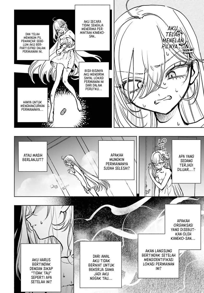 Shibou Yuugi de Meshi wo Kuu. Chapter 23 - halaman 4
