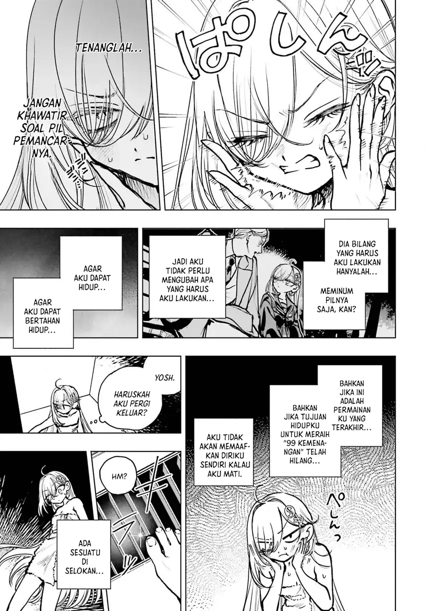 Shibou Yuugi de Meshi wo Kuu. Chapter 23 - halaman 5