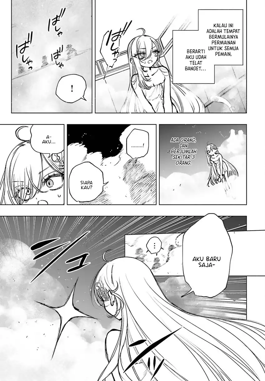 Shibou Yuugi de Meshi wo Kuu. Chapter 23 - halaman 7