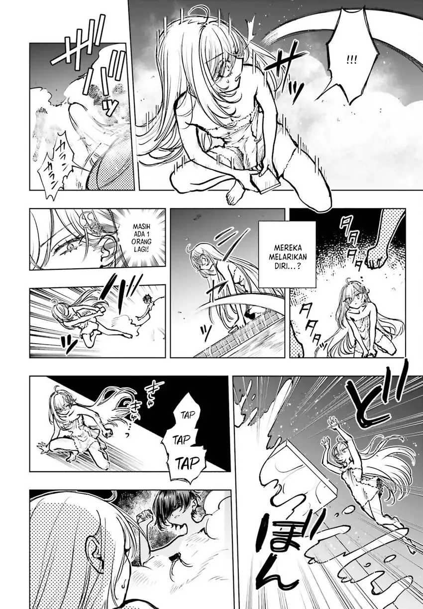 Shibou Yuugi de Meshi wo Kuu. Chapter 23 - halaman 8
