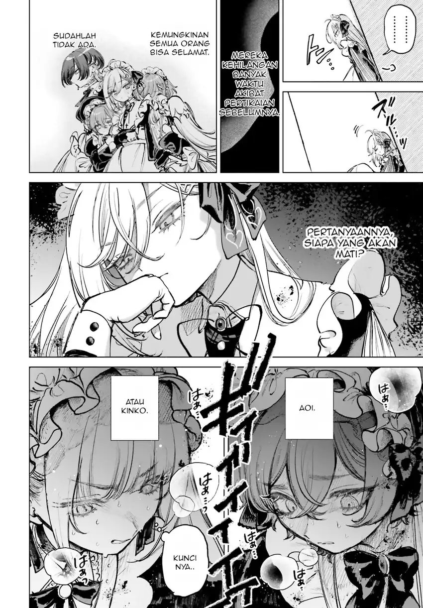 Shibou Yuugi de Meshi wo Kuu. Chapter 3 - halaman 13
