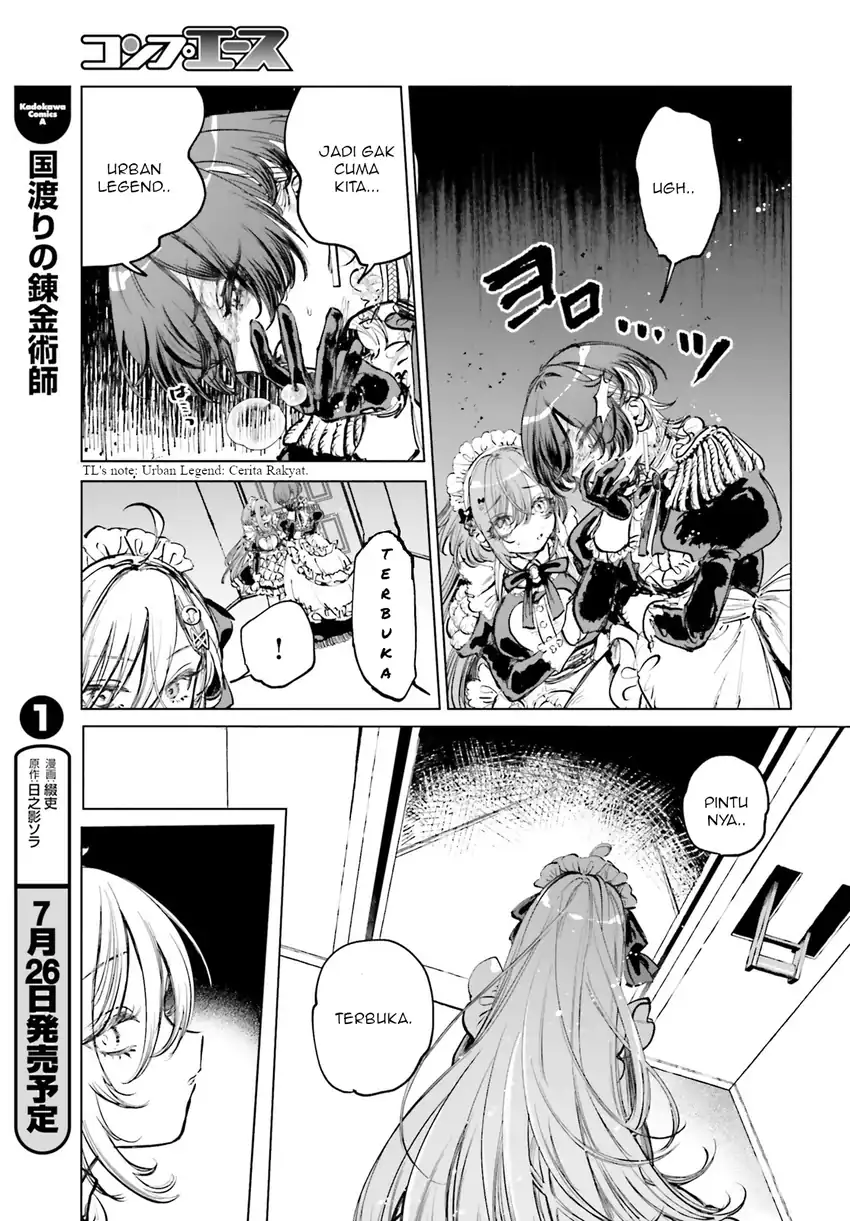 Shibou Yuugi de Meshi wo Kuu. Chapter 3 - halaman 23
