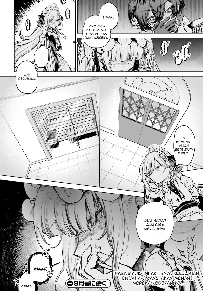 Shibou Yuugi de Meshi wo Kuu. Chapter 3 - halaman 24