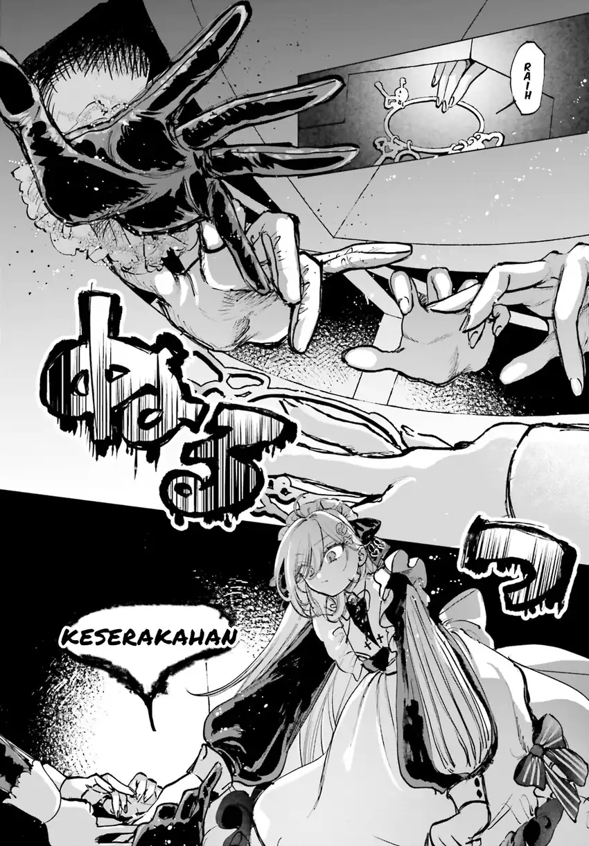 Shibou Yuugi de Meshi wo Kuu. Chapter 3 - halaman 7