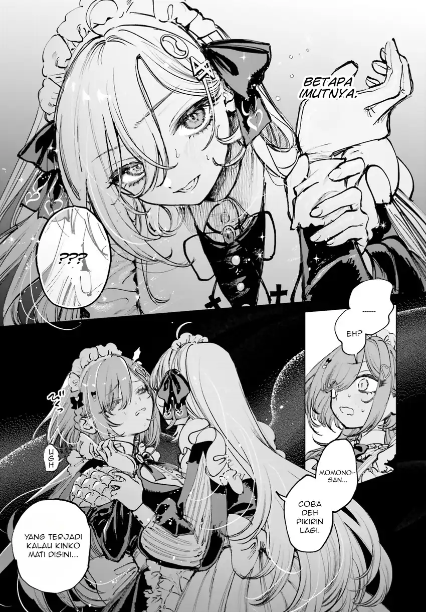 Shibou Yuugi de Meshi wo Kuu. Chapter 4 - halaman 16