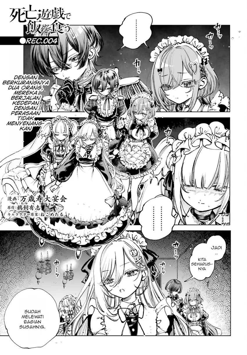 Shibou Yuugi de Meshi wo Kuu. Chapter 4 - halaman 2