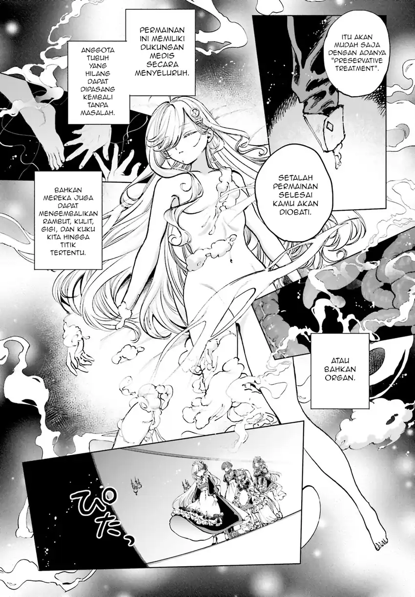 Shibou Yuugi de Meshi wo Kuu. Chapter 4 - halaman 4