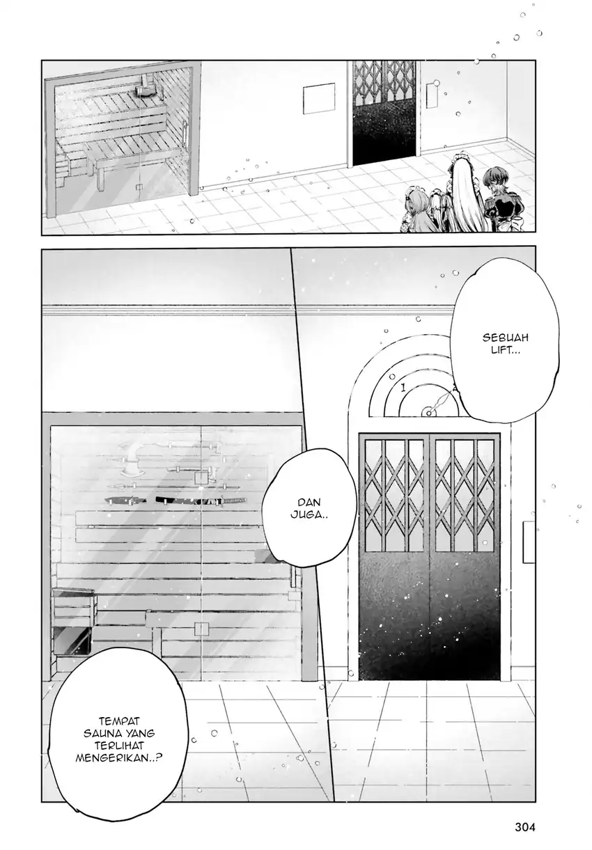 Shibou Yuugi de Meshi wo Kuu. Chapter 4 - halaman 5