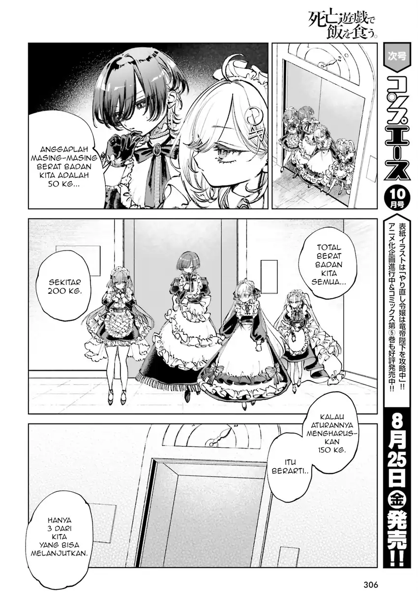 Shibou Yuugi de Meshi wo Kuu. Chapter 4 - halaman 7
