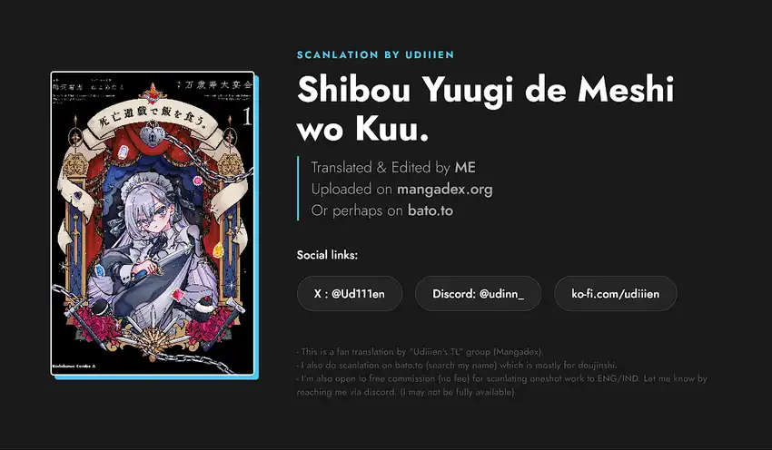 Shibou Yuugi de Meshi wo Kuu. Chapter 5 - halaman 1