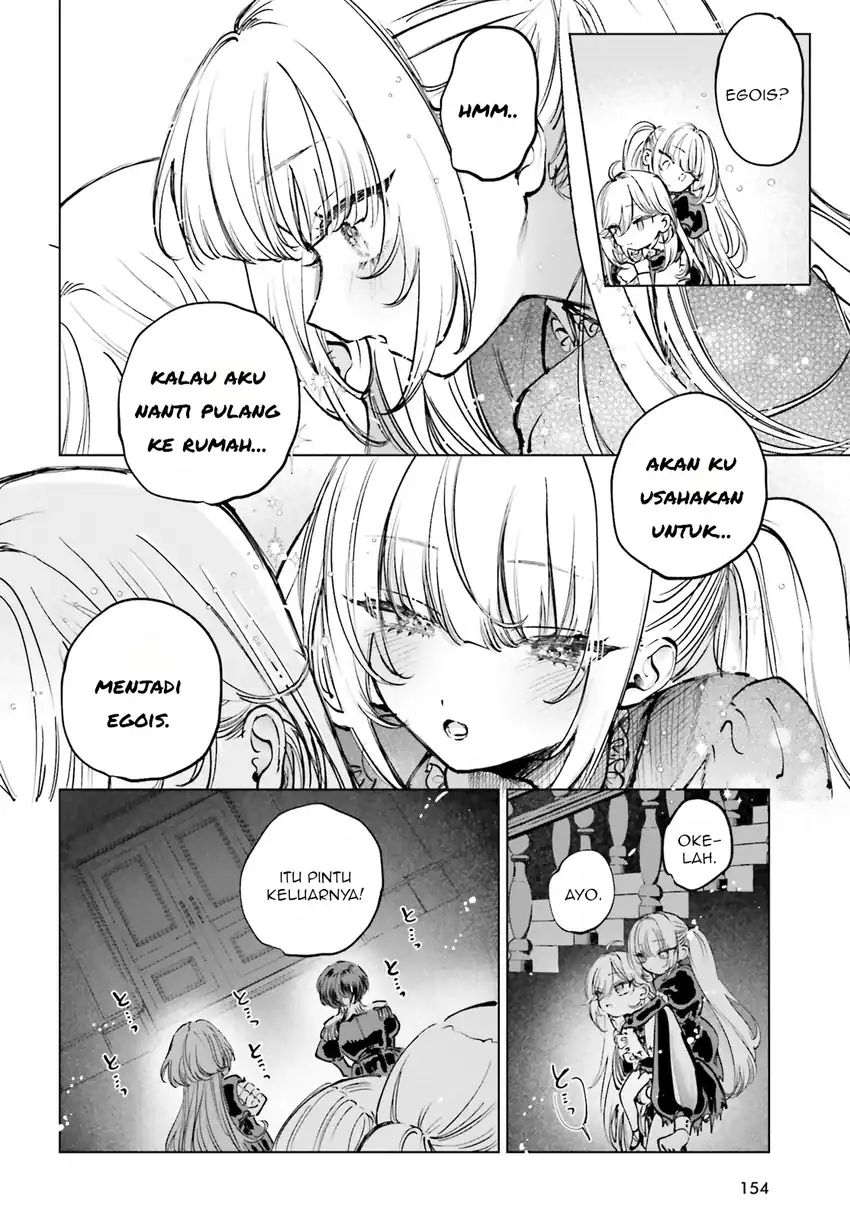 Shibou Yuugi de Meshi wo Kuu. Chapter 5 - halaman 13