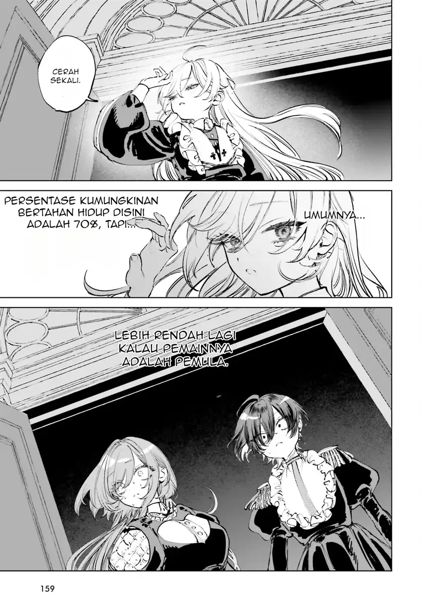 Shibou Yuugi de Meshi wo Kuu. Chapter 5 - halaman 17
