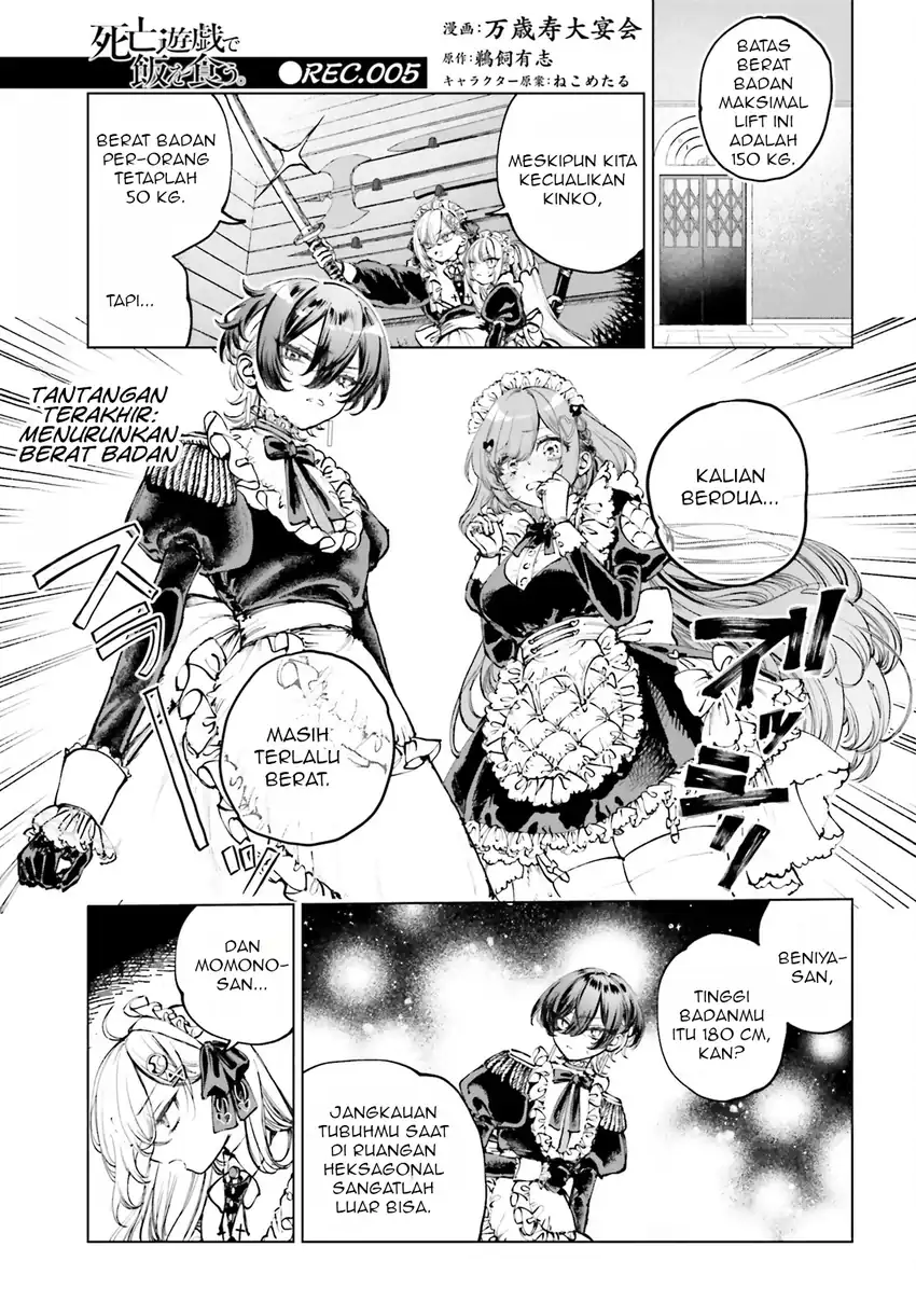 Shibou Yuugi de Meshi wo Kuu. Chapter 5 - halaman 2