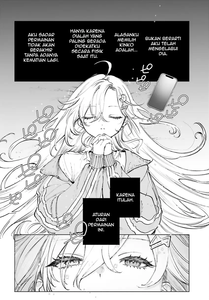 Shibou Yuugi de Meshi wo Kuu. Chapter 5 - halaman 20