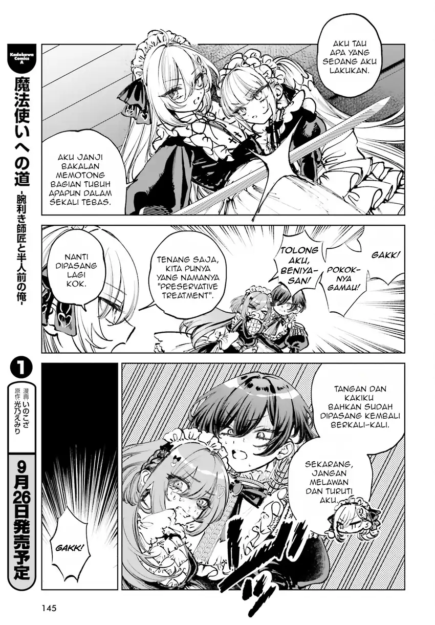 Shibou Yuugi de Meshi wo Kuu. Chapter 5 - halaman 4