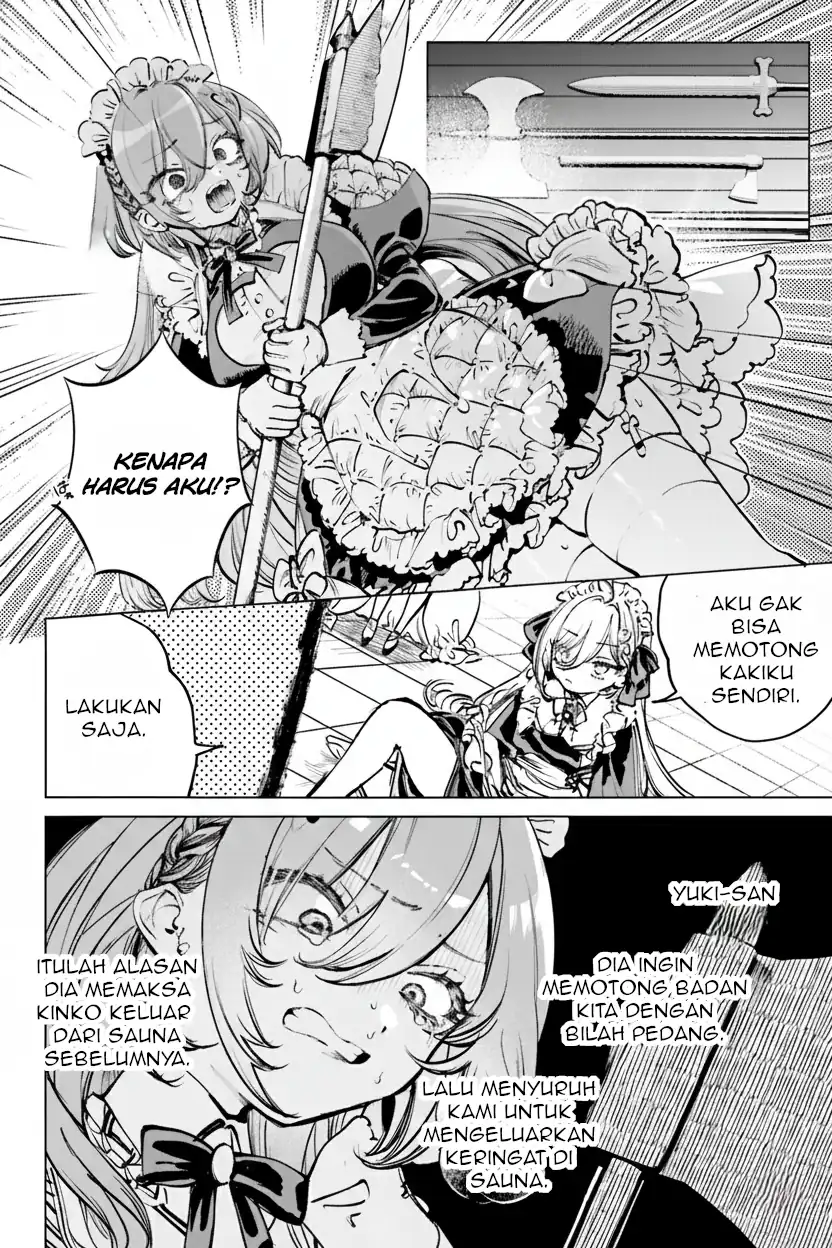 Shibou Yuugi de Meshi wo Kuu. Chapter 5 - halaman 5