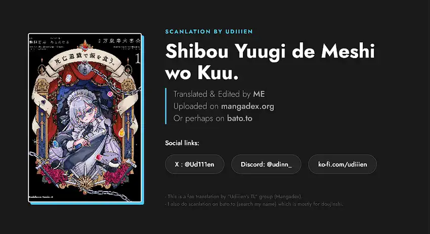Shibou Yuugi de Meshi wo Kuu. Chapter 6 - halaman 1