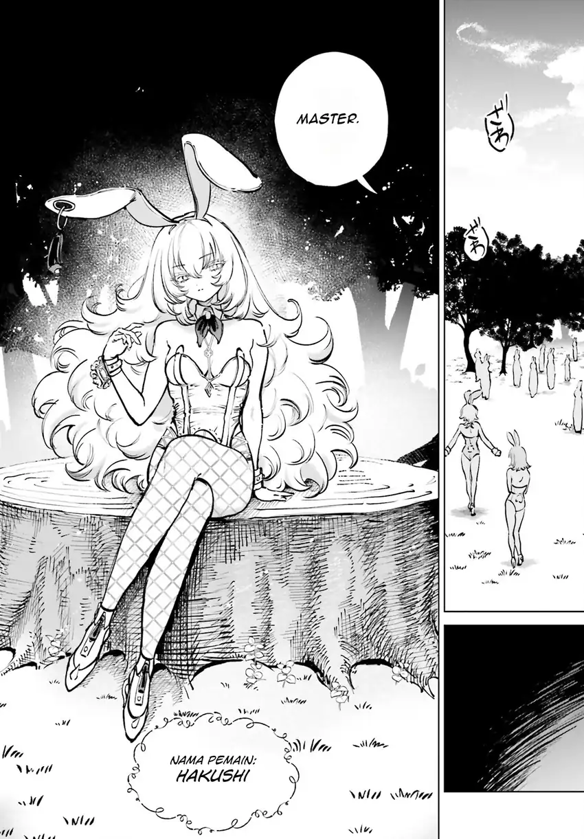 Shibou Yuugi de Meshi wo Kuu. Chapter 6 - halaman 10