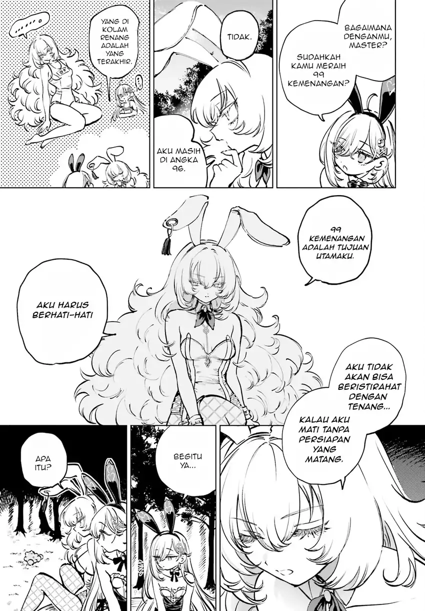Shibou Yuugi de Meshi wo Kuu. Chapter 6 - halaman 12