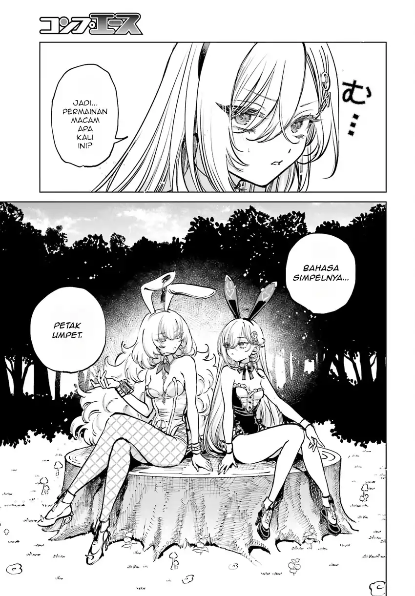 Shibou Yuugi de Meshi wo Kuu. Chapter 6 - halaman 14