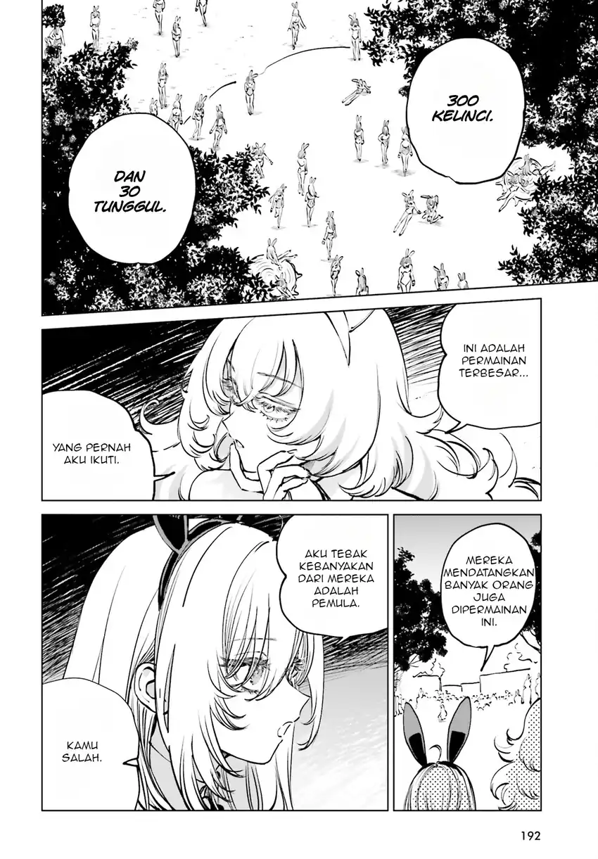 Shibou Yuugi de Meshi wo Kuu. Chapter 6 - halaman 17