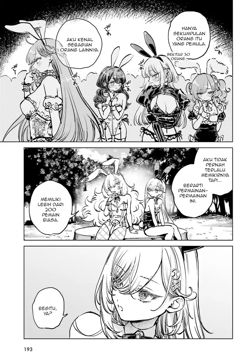 Shibou Yuugi de Meshi wo Kuu. Chapter 6 - halaman 18