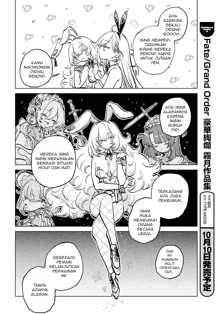 Shibou Yuugi de Meshi wo Kuu. Chapter 6 - halaman 19
