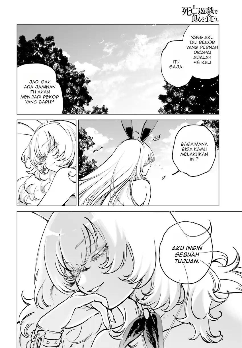 Shibou Yuugi de Meshi wo Kuu. Chapter 6 - halaman 21
