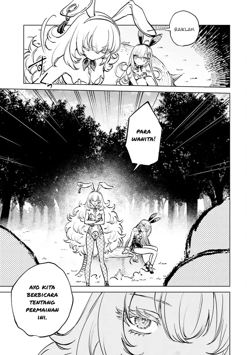 Shibou Yuugi de Meshi wo Kuu. Chapter 6 - halaman 24