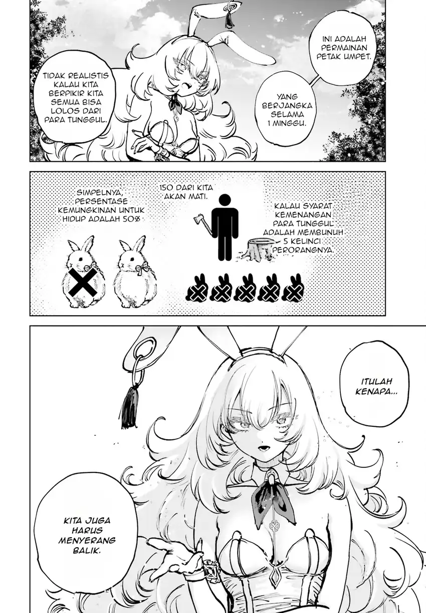 Shibou Yuugi de Meshi wo Kuu. Chapter 6 - halaman 25