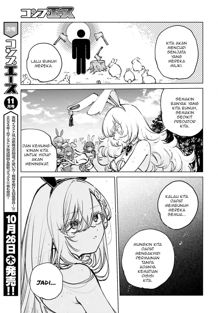 Shibou Yuugi de Meshi wo Kuu. Chapter 6 - halaman 26
