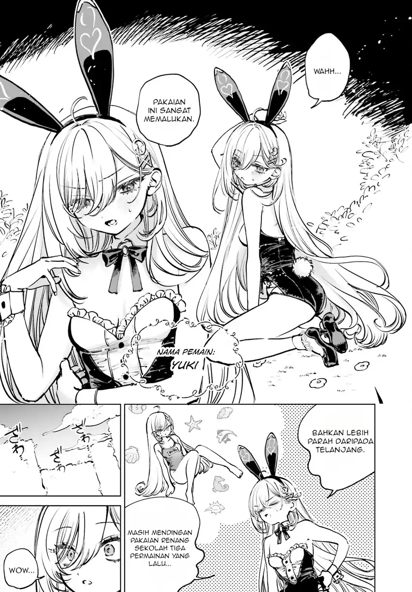 Shibou Yuugi de Meshi wo Kuu. Chapter 6 - halaman 8