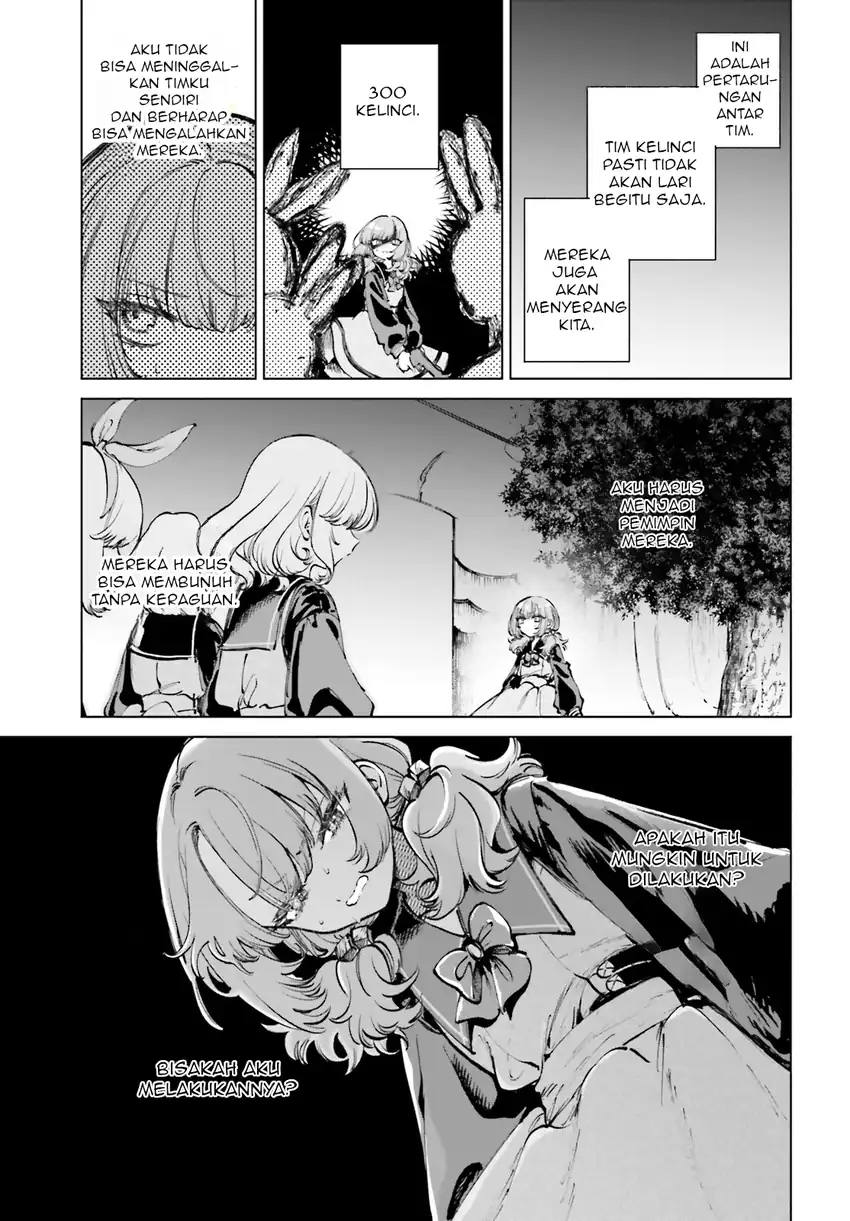 Shibou Yuugi de Meshi wo Kuu. Chapter 7 - halaman 12