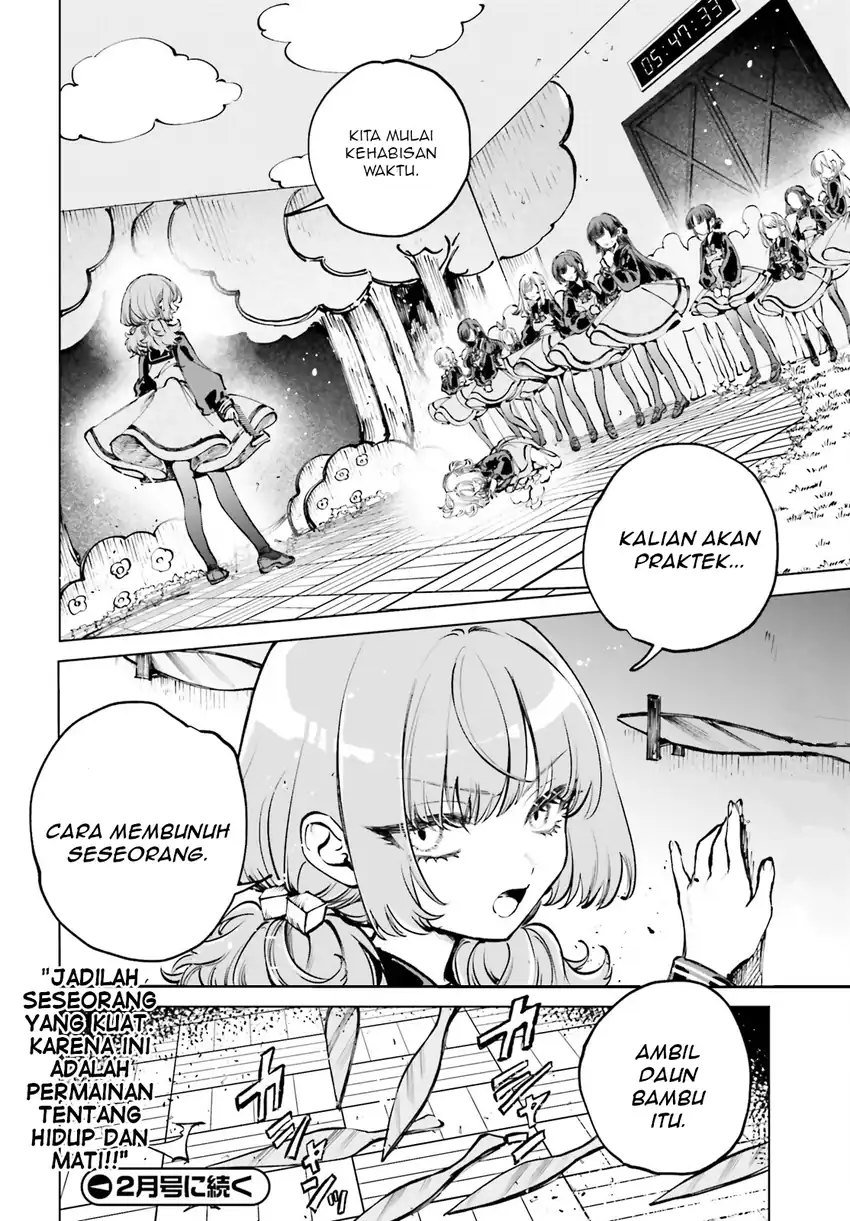 Shibou Yuugi de Meshi wo Kuu. Chapter 7 - halaman 17