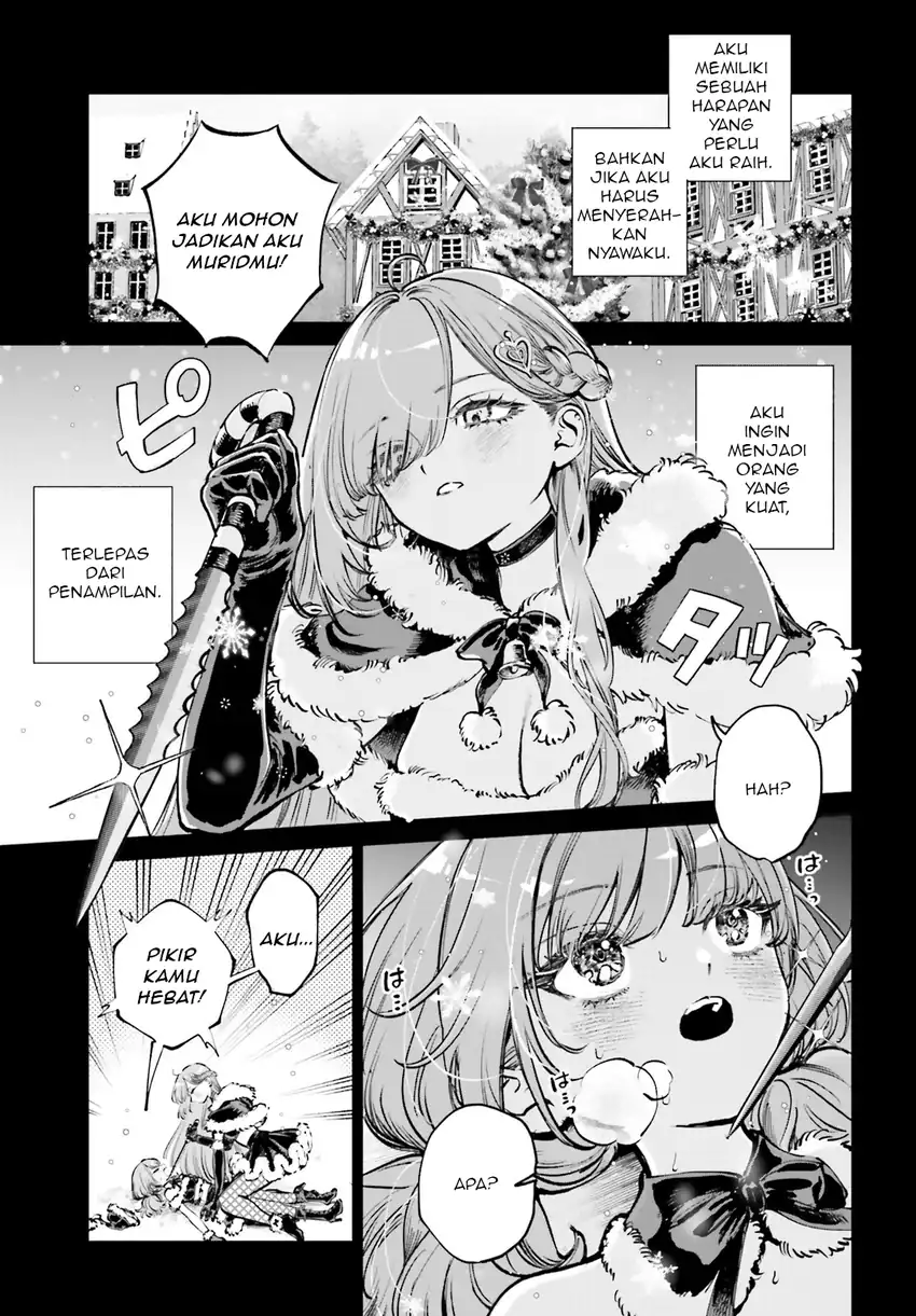Shibou Yuugi de Meshi wo Kuu. Chapter 7 - halaman 4